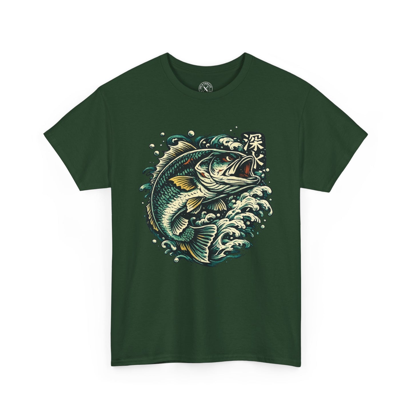 Deep Waters