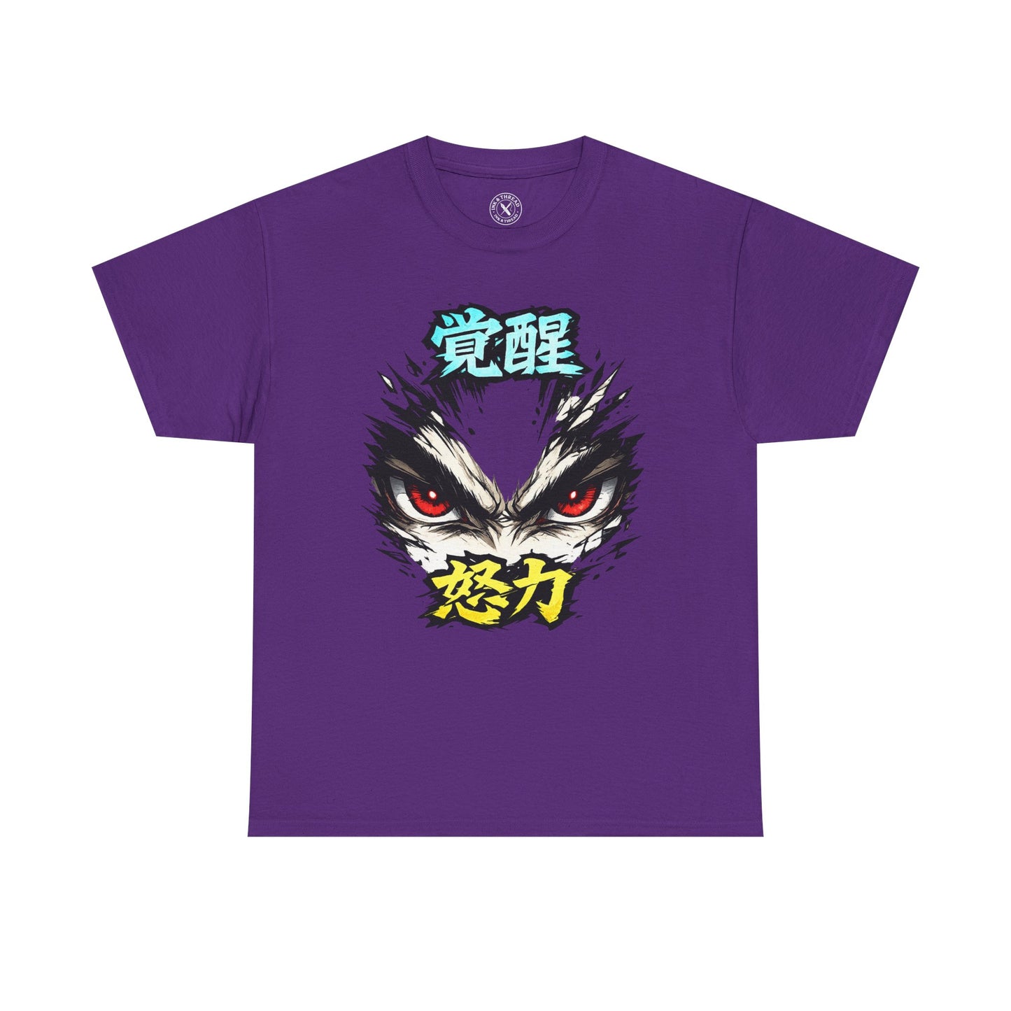 Manga Rage Eyes Awakening