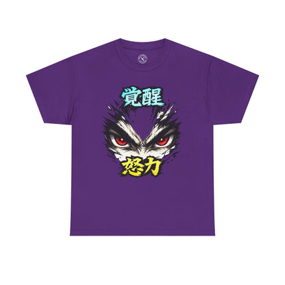Manga Rage Eyes Awakening