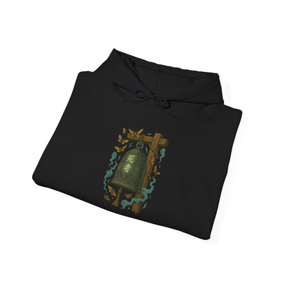 The Whispering Bell Hoodie