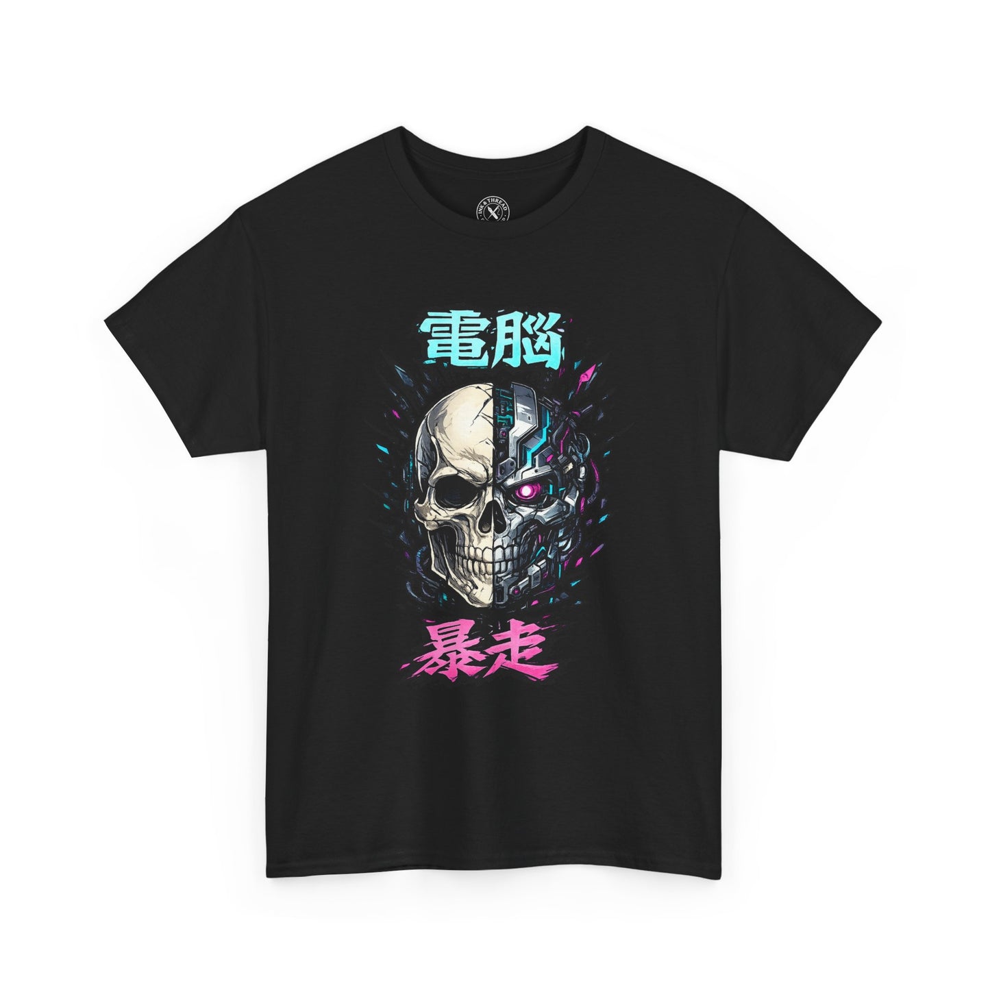 Cyber Manga Skull