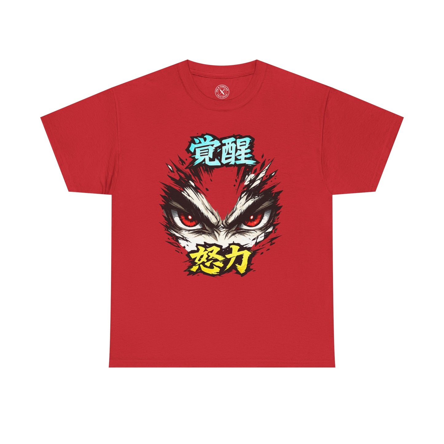 Manga Rage Eyes Awakening
