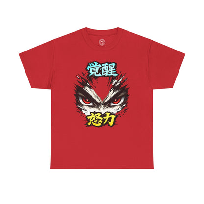 Manga Rage Eyes Awakening