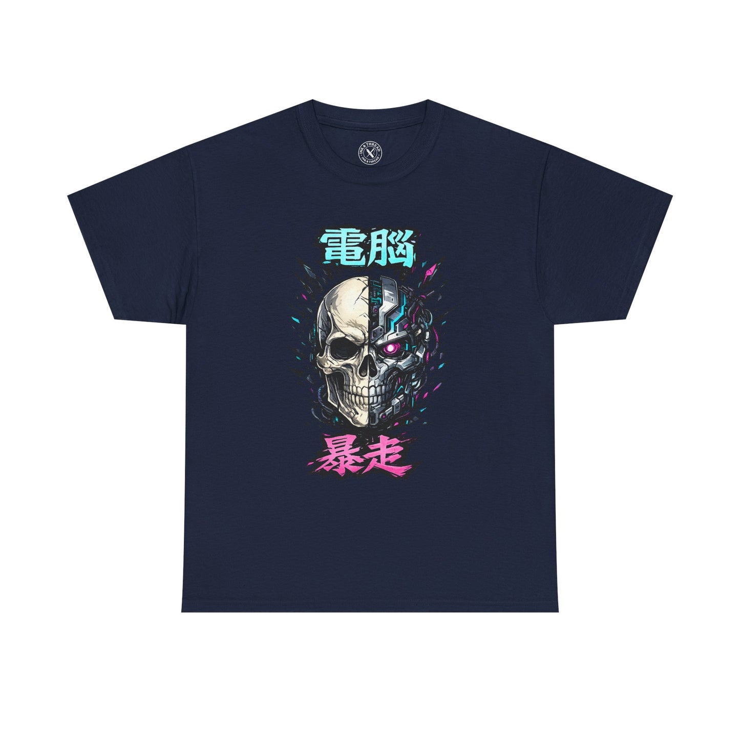 Cyber Manga Skull