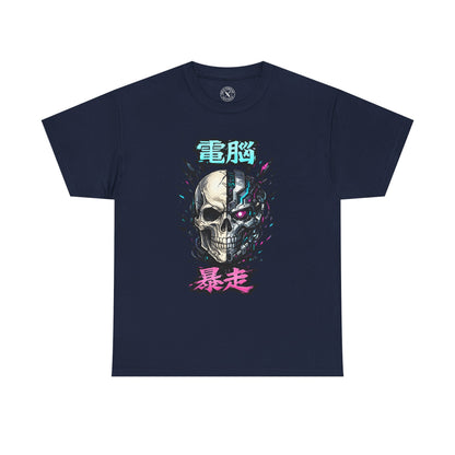 Cyber Manga Skull