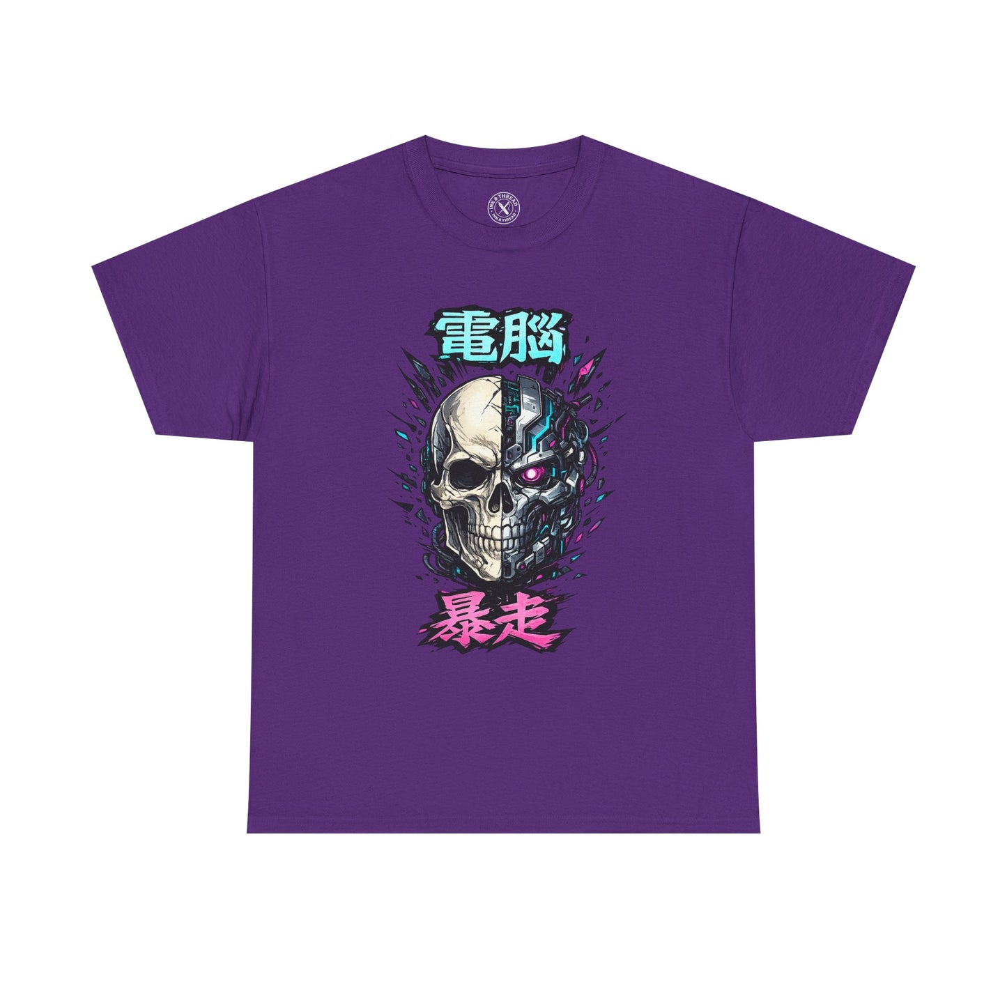 Cyber Manga Skull