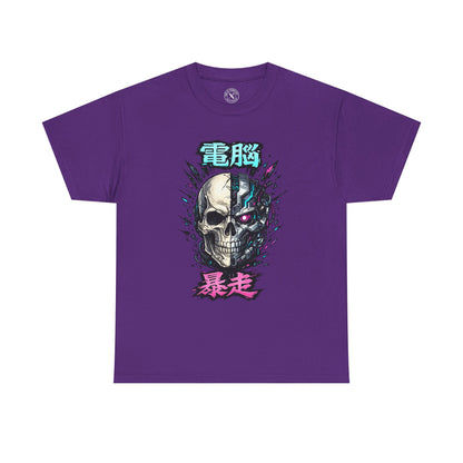 Cyber Manga Skull