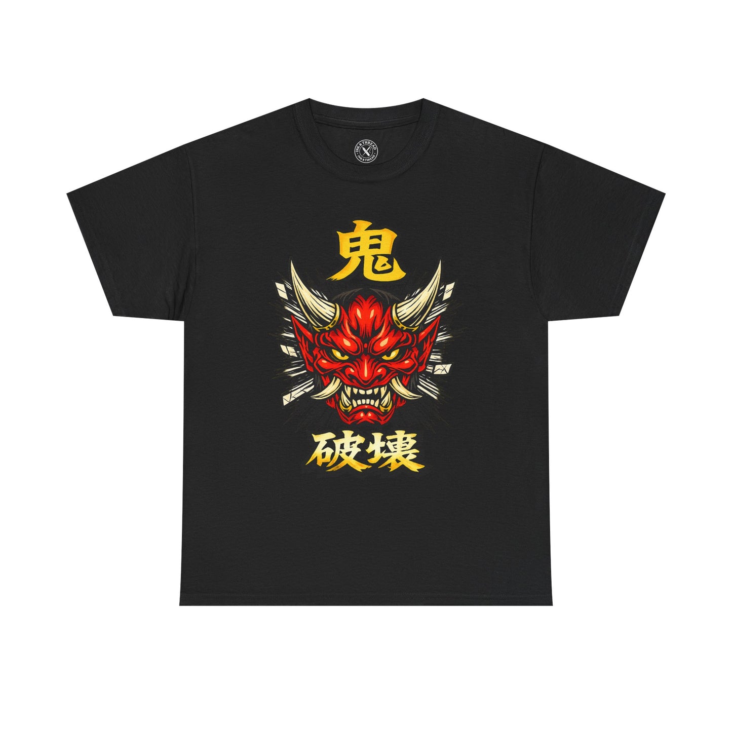 Oni Destruction Manga Tattoo