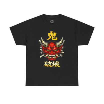 Oni Destruction Manga Tattoo