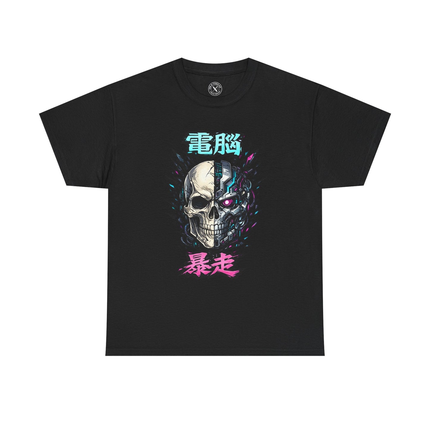 Cyber Manga Skull