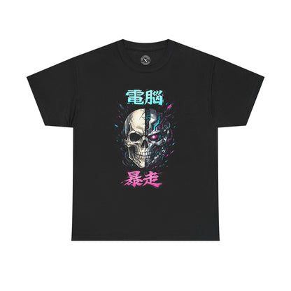 Cyber Manga Skull