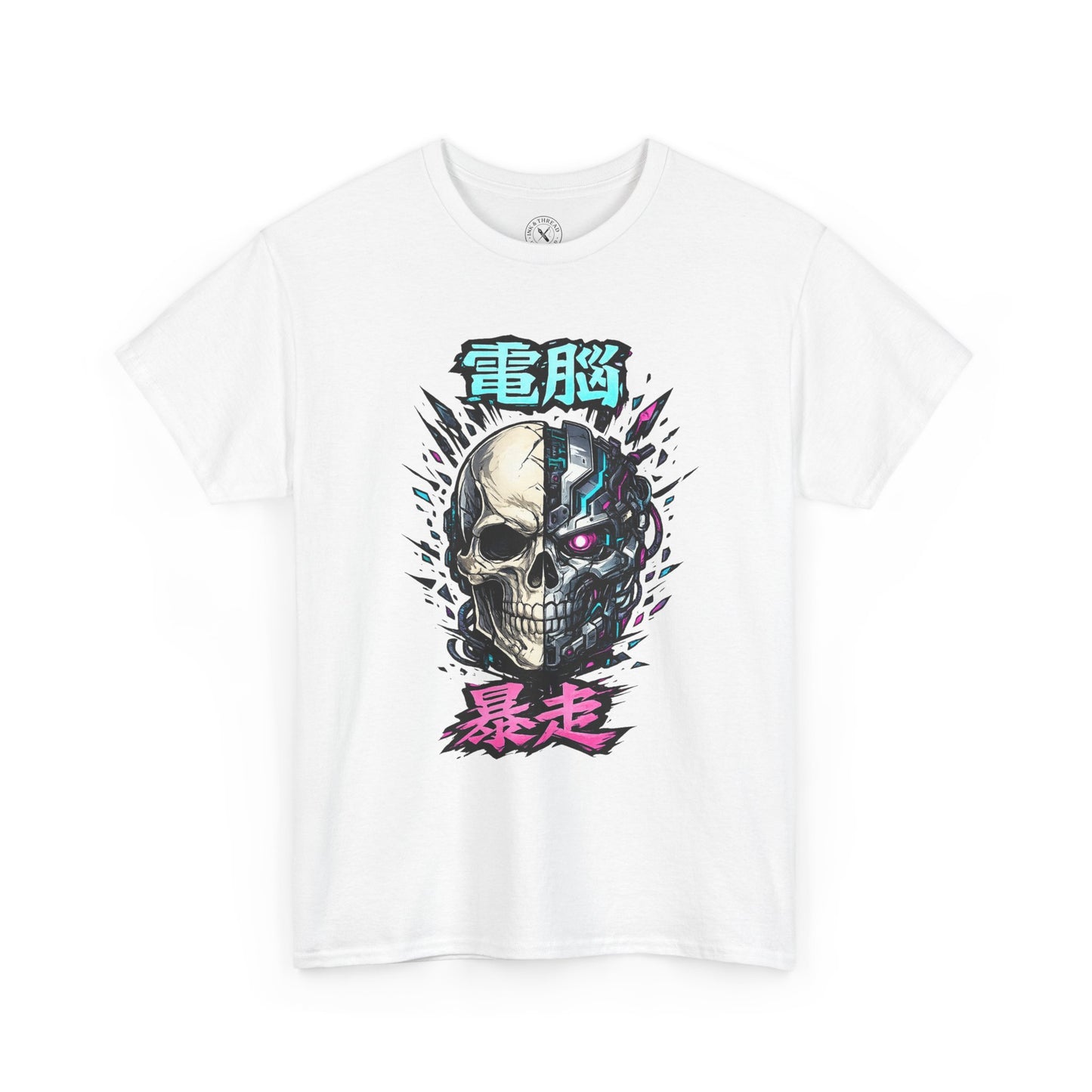 Cyber Manga Skull