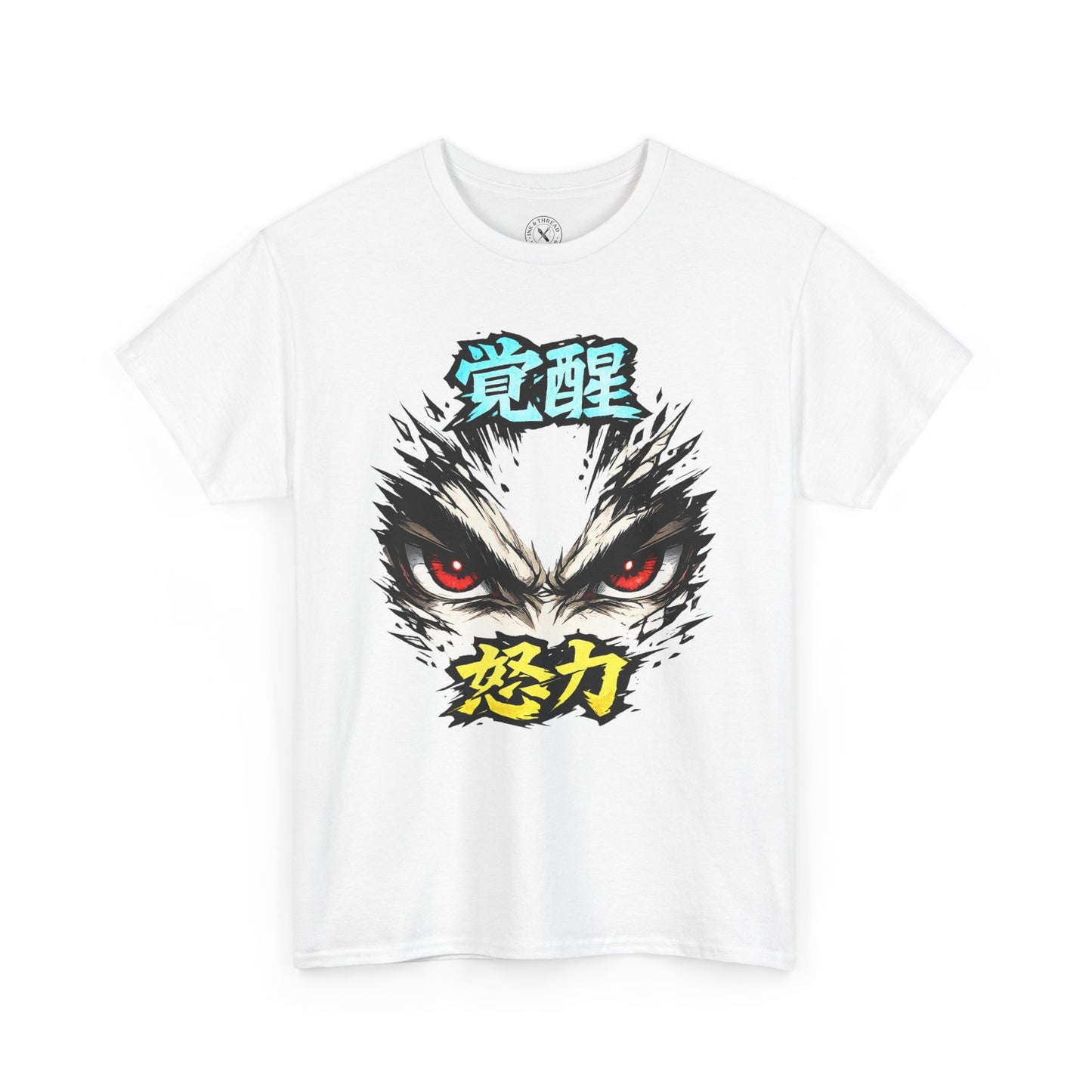 Manga Rage Eyes Awakening