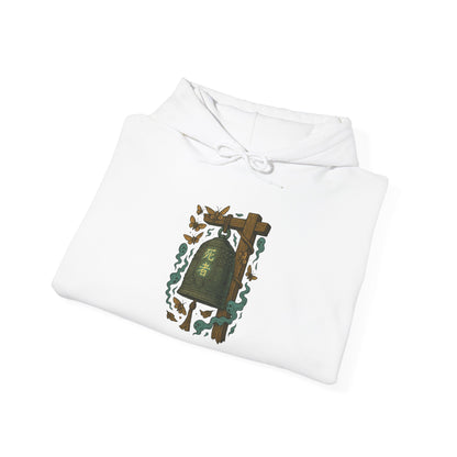 The Whispering Bell Hoodie