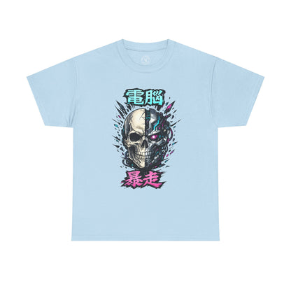 Cyber Manga Skull
