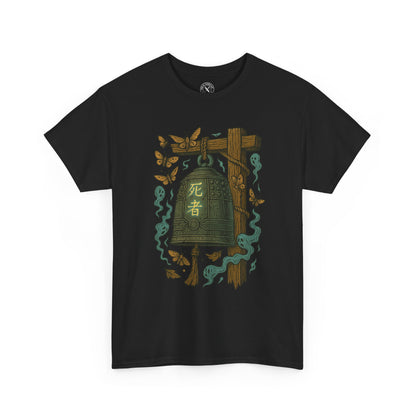The Whispering Bell