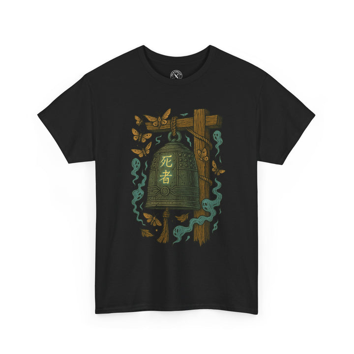 The Whispering Bell
