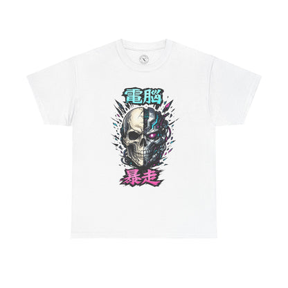 Cyber Manga Skull