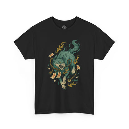 The Tethered Wolf
