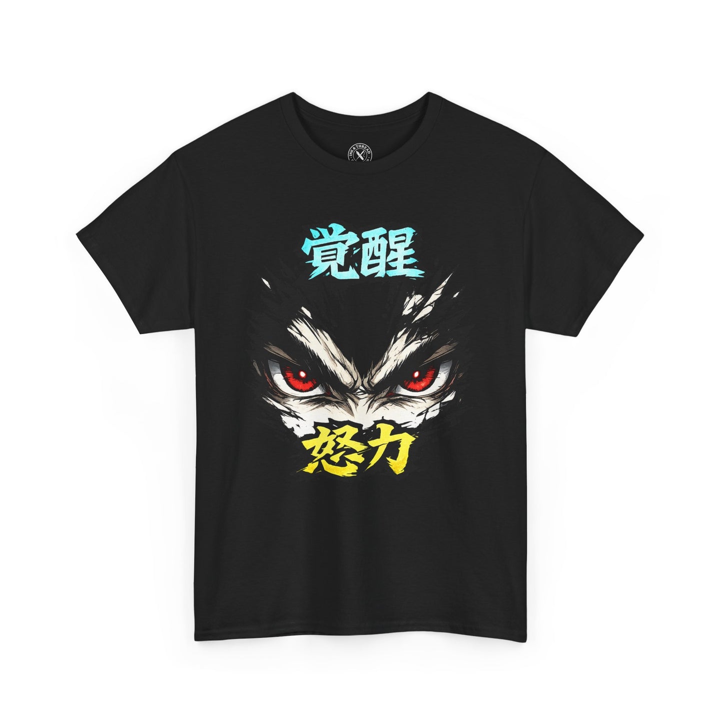 Manga Rage Eyes Awakening