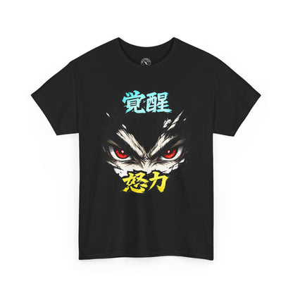 Manga Rage Eyes Awakening